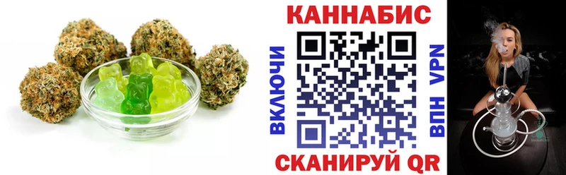 Canna-Cookies конопля  Южно-Сухокумск 