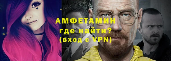 mix Липки