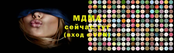 mix Липки