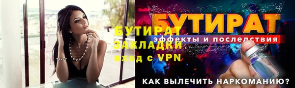 mix Липки