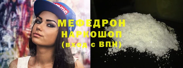 mix Липки