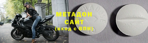 mix Липки