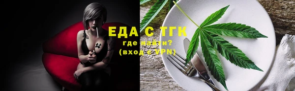 mix Липки