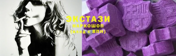 молекула духа Лиски