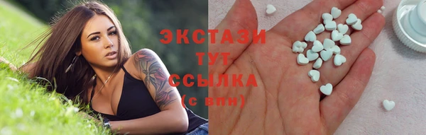 альфа пвп Лихославль