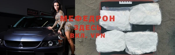mix Липки