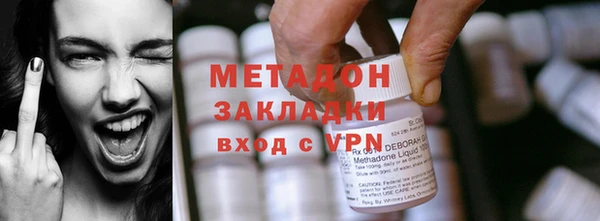 mix Липки