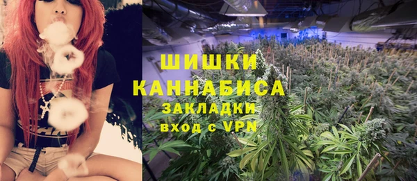 альфа пвп Лихославль