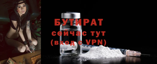дурь Лабытнанги