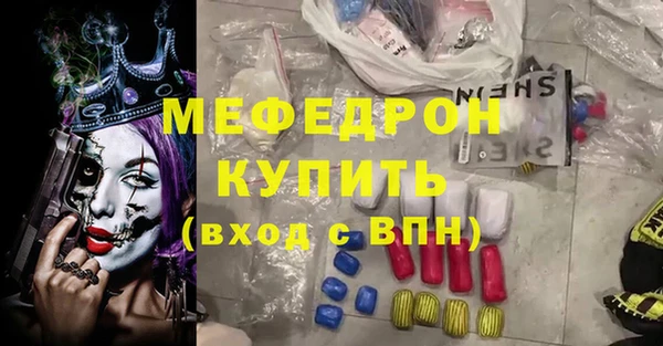 mix Липки