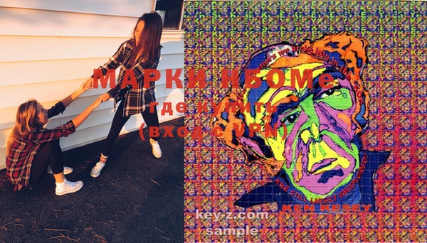 mix Липки
