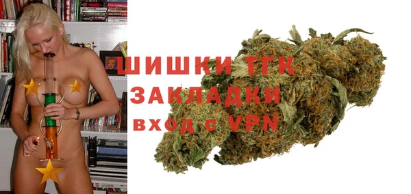 mix Липки