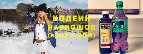 mix Липки