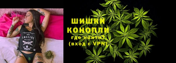альфа пвп Лихославль